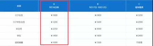 微信图片_20190520164016